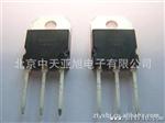 北京供应原装ON快恢复二管 MUR3060PT