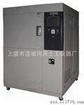 供应-质量冷热冲击试验箱 高低温冲击试验箱