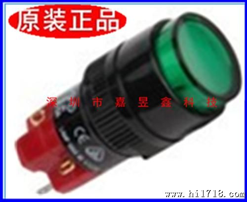 D16LAR1-1AB 台湾进联  16mm按钮开关  代理  销售