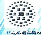 上海徐汇助研电子代理尼基康 全系列电阻电容