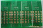 沉金 电金 镀金 化金双面多层PCB电路板 线路板
