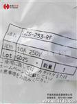 现货原装日本七星接插件连接器航空插头NCS-253-RF （欧凯贸易）