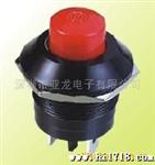 UL按键开关R13-507R13-507MA(图)