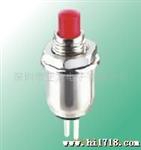 UL按键开关R13-507R13-507MA(图)