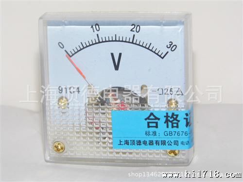 91-V直流电压表，直流电流表91-A