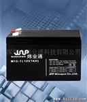【生产电池】ups蓄电池12v7ah  高功效 高功率