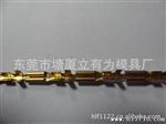 东莞生产厂家供应110母接线端子