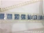 供应TDK电感NLT-222J  TDK系列电感