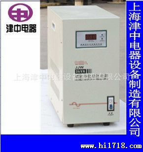 【】TND/SVC-3KVA单相稳压器 全自动交流稳压器（图）