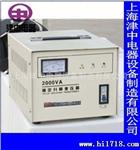 【】TND/SVC-3KVA单相稳压器 全自动交流稳压器（图）