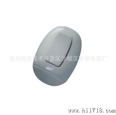 随手开关床头开关