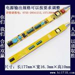 供应隔离式LED日光灯电源