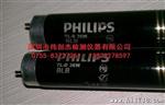 PHILIPS TL-D 36W BLB 紫外线黑灯管 UV灯管