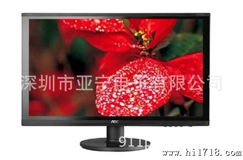 Aoc/冠捷E2060SWN 18.5-21.5英寸 LED液晶显示器数码,电脑配件