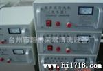生产声波发生器.