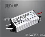 长期供应 led水电源 led灯条驱动电源 DJ-710B