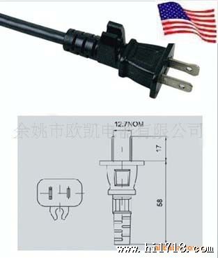 供应美式环扣插头  美国SPT-1电线