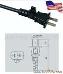 供应美式环扣插头  美国SPT-1电线