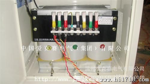 厂家50KW三相变压器 优质全铜三相干式隔离变压器有现货