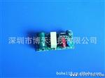 T8日光灯 单头内置 高PF 率 15W 球泡灯驱动  LED驱动电源
