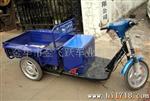 三轮电瓶车HY-02