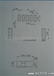 厂家供应 WAFER 1.25间距 SMT5PIN 