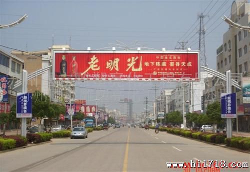三面翻龙门架