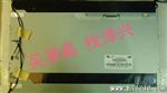 原包三星LTM190BT03 LCD 2灯 原装 现货