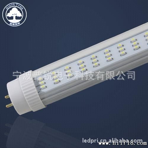 LED日光灯管 LED灯管 22W  亮 更 T8 1.5米