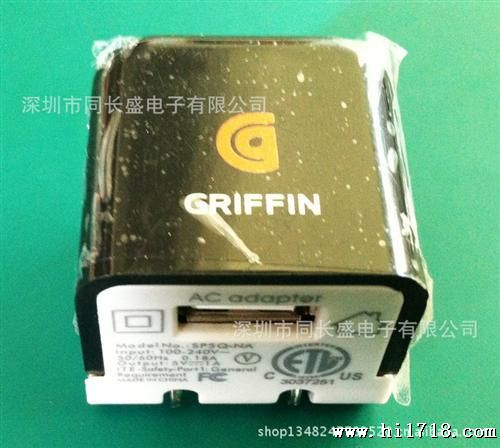 GRIFFIN充电器