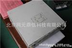 HD4W Emerson艾默生 整流模块 变频器LED开关电源