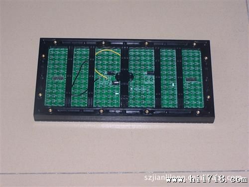 户外P10全彩模组