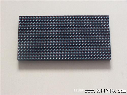 户外P10全彩模组