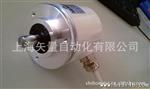 供应德国亨斯乐hengstler旋转编码器RI50-O/1024.11KB-15S-5