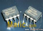 供应IC 原装 S-1200B47-I6V2G