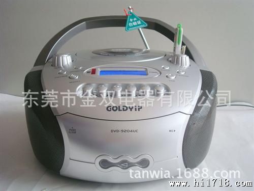 金业收录机  u 金业录音机磁带 收录机 插卡 cd播放器 9204UC