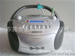 金业收录机  u 金业录音机磁带 收录机 插卡 cd播放器 9204UC