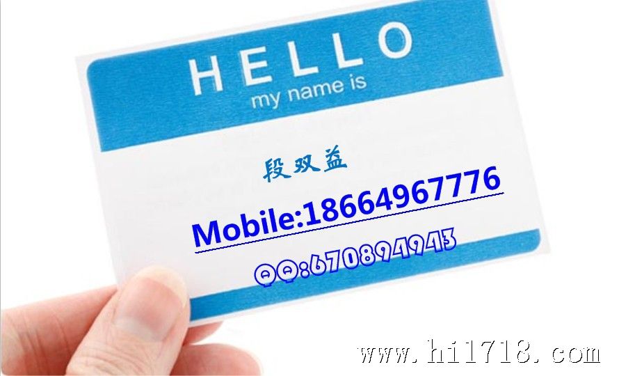 我的卡片