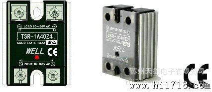 WELL精品-德国唯乐 固态继电器 交流控制交流480V