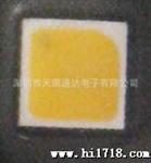 流明显指80+三星2323LED灯珠