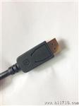 MINI DP数据线 MINI DISPLAYPORT TO HDMI母数据线