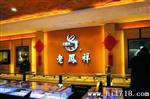 提供沙井各种展柜、服装道具和店面安装装修