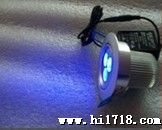 拓美光电LED七彩筒灯颜色可调 