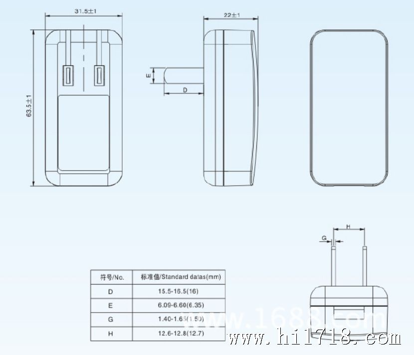 小米