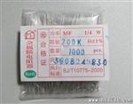 供应金属膜电阻 1/4W  1% 200K