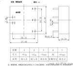 DC/DC 电源模块 功率15W  单路输出 12V转15V  1.0A 小型化
