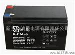 鸿晟牌太阳能路灯蓄电池