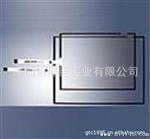 厂家直供12寸高触摸屏 （宽温设计）