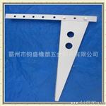 高质量喷涂空调支架（经典款型）2p