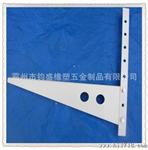 高质量喷涂空调支架（经典款型）2p